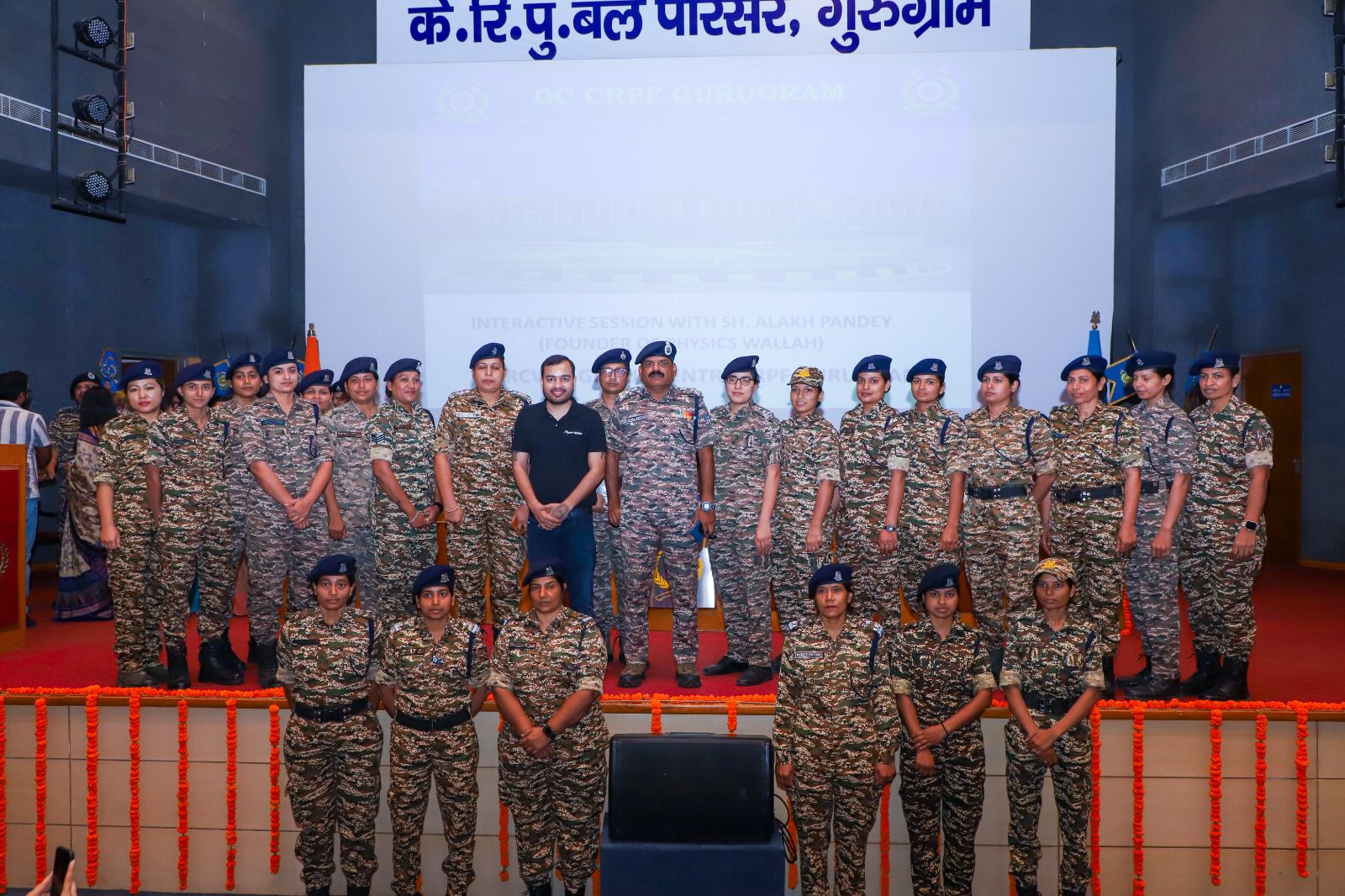 PhysicsWallah Signs MoU with CRPF (2)