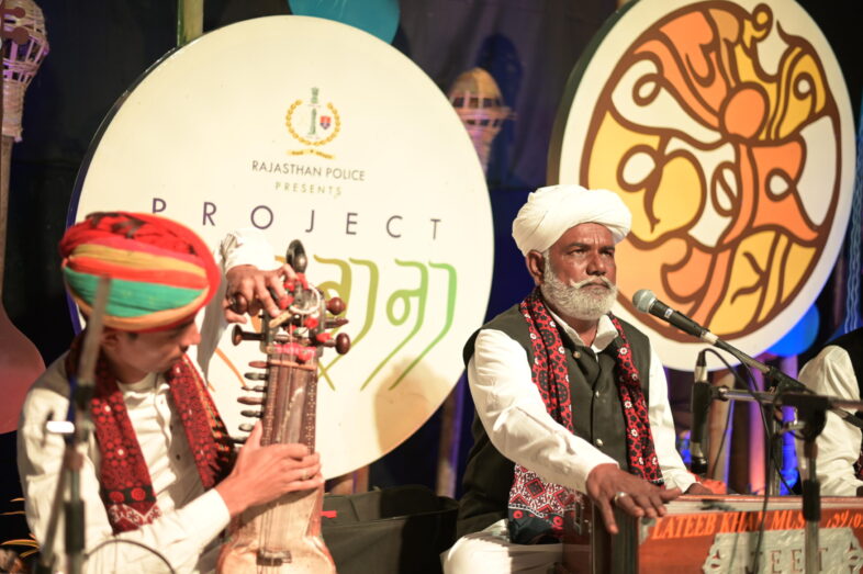 Osaka Kabir Yatra